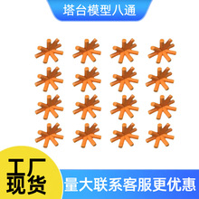 ���꼉����̨ģ�ʹ��ͨ���^С�W�ƌW��������ֹ�����