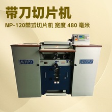 ʽƬCƬƤCƤz۰dë֌480 