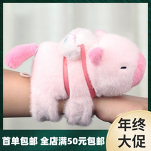 ��Ƥ����ë�q����žžȦ�uβ�ͳ���ˮ���ɫС�����֭h��o��Ʒ