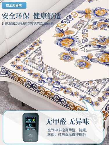 Wholesale simple coffee table mats, living room household tablecloths, waterproof, oil-proof, anti-scalding, no-wash table mats, dining table tablecloths, TV cabinets