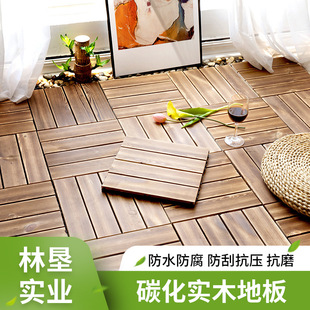 Balcony Wooden Flooring Outdoor Plastic Wood Composite Terrace Courtyard Solid Wood Flooring Anti-Corrosion Self-Laying Carbonized Treatment