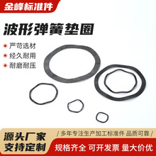 ���Ώ��ɉ|Ȧ�ನ�Ώ��ɉ|Ƭ���˲��y���ԉ|Ȧ�S�в��͉|ƬȦ