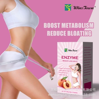 Enzyme weight loss jelly suppress appetite bloating slim果冻