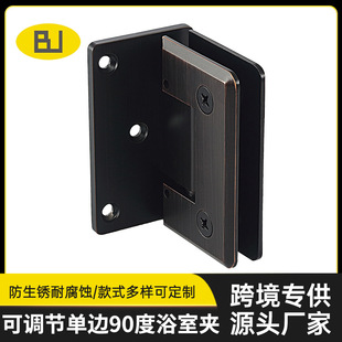 �Ӻ��S�~ԡ�ҊA��ԡ����퓆������z��ɫ90�����֧�ι̶������T