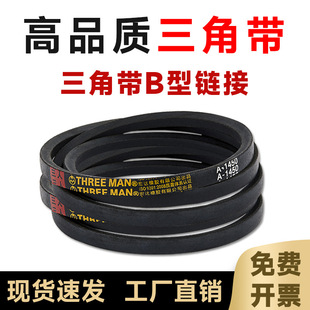 ����Ƥ��B��B660-B3000�L�CƤ���Չ��C���ǎ�B�͹��I����Ƥ��C��