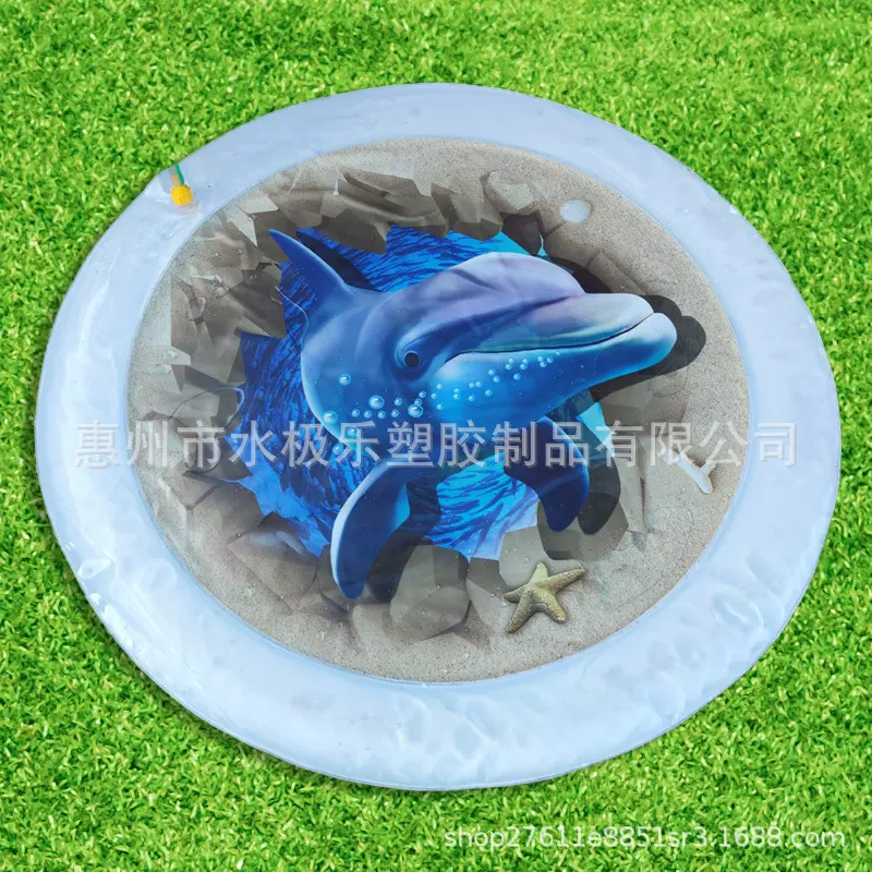 恐龙喷水垫3D视觉垫儿童玩具夏季换了喷一喷可折叠便携折叠游泳圈