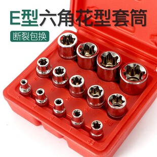 E����Ͳ���b6��÷����Ͳ���޻��I������ͲС14����E�͉������b