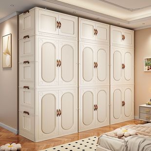 Installation-Free Baby Wardrobe Children's Clothes Organker Baby Wardrobe Plastic Household Simple Storage Cabinet
