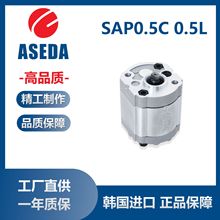 �n���M��ԭ�bASEDA�X݆��SAP0.5Cϵ��CASAPPAͬ��