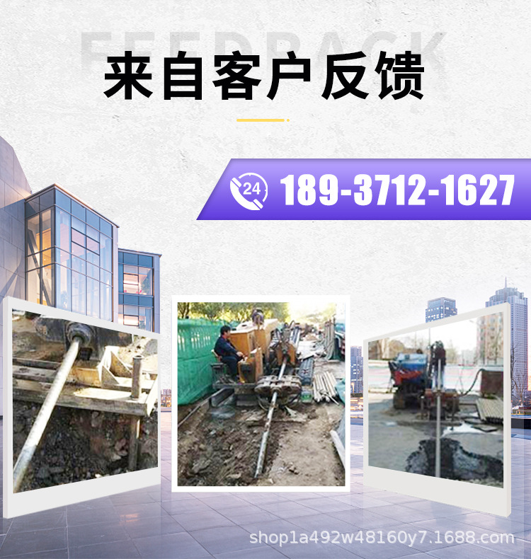 详情_14.jpg