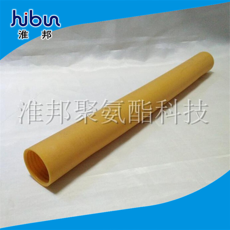 CPU针织机管配件 机械设备零件 Knitting machine