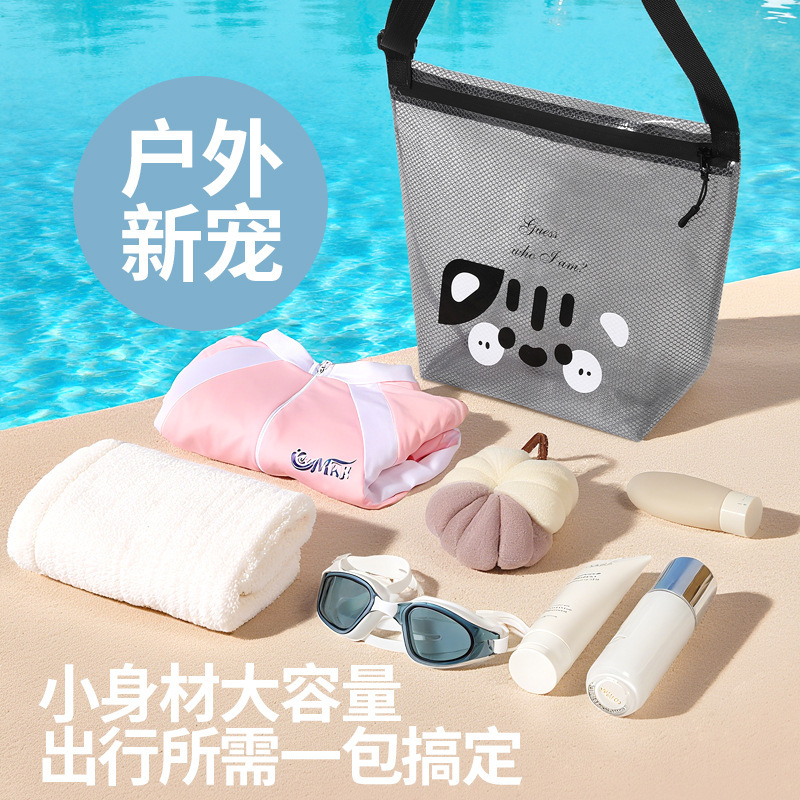 新款户外游泳沙滩包干湿分离防水包收纳包沙滩单肩包大容量洗漱包|undefined