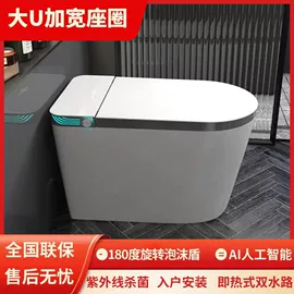 智能马桶;浴室柜;花洒套装