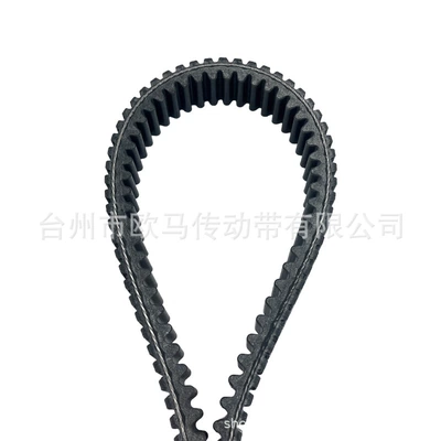 Ouma 3211180 / Belt