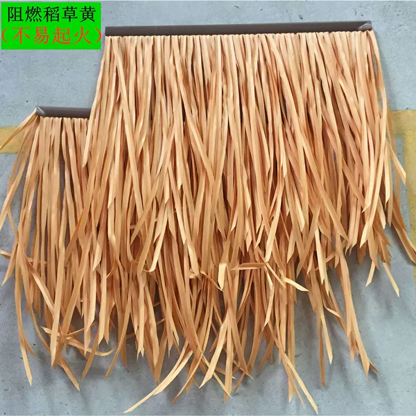 Flame retardant straw yellow-50cm x grass length 45-50cm