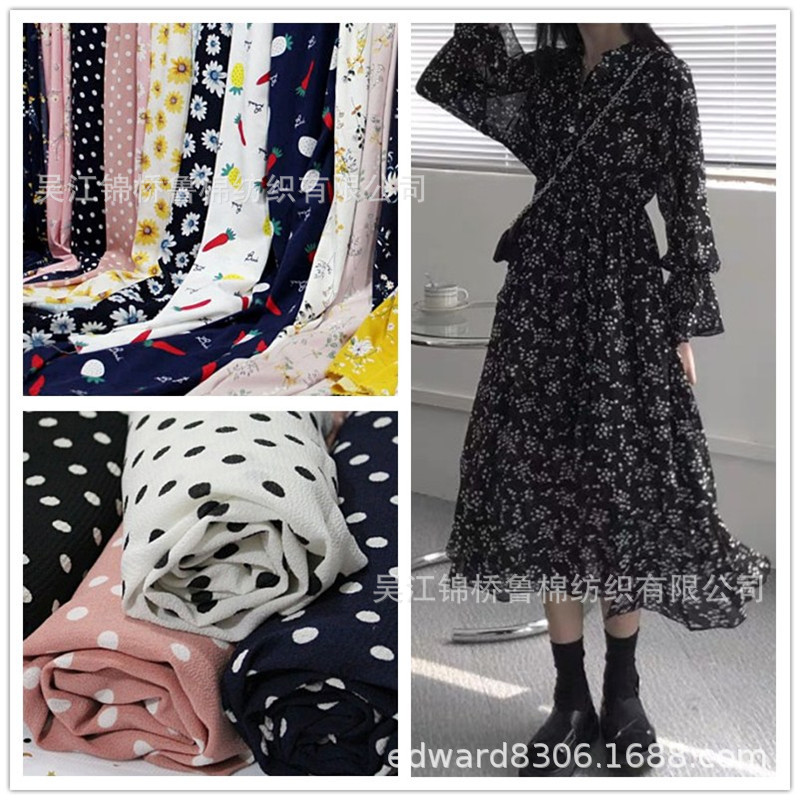 雪纺 数码印花 水洗绒/顺纡纳米双绉 弹力 竹节贡缎面花瑶 高丝宝