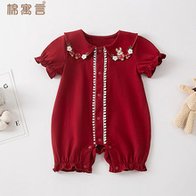 �냺�����B�w���ļ�����Ů����������������I�����o�ǿ��{�B����
