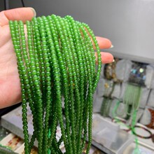 Ȼ4mAl 4mA ꖾGɫ ͸ɹ