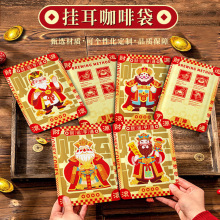 ����ؔ�������ȴ�ϲ�cʳƷ���b���R�qؔ�񠔿��ȶ����ȷ�����b