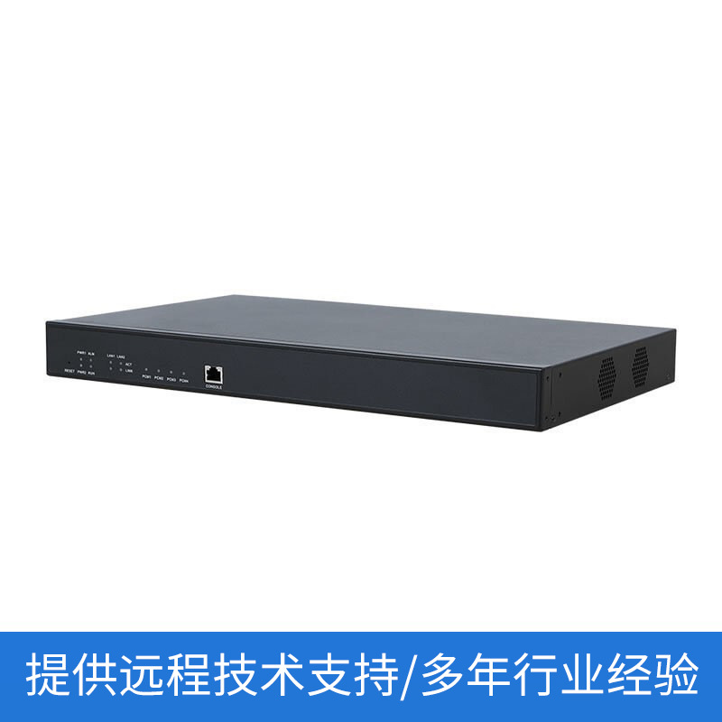 三汇SMG2030/2060/21201/2/4口E130B+D7号数字中继语音网关2口E1