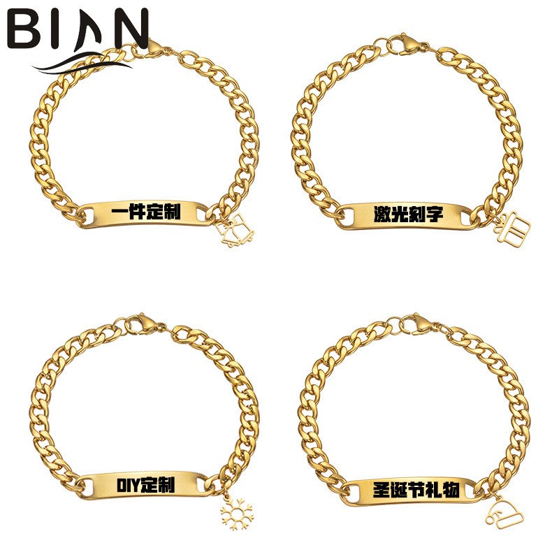 Cross-border hot sale 18k gold vacuum plated titanium steel diy lettering bracelet Cuban chain text date coordinate jewelry