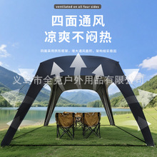 全自动充气穹顶天幕防水便携式帐篷大免搭露营帐篷工厂跨境遮阳棚