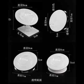 &手串展示架水晶亚克力珠宝展示盘手链摆件创意拍摄道具展示盘