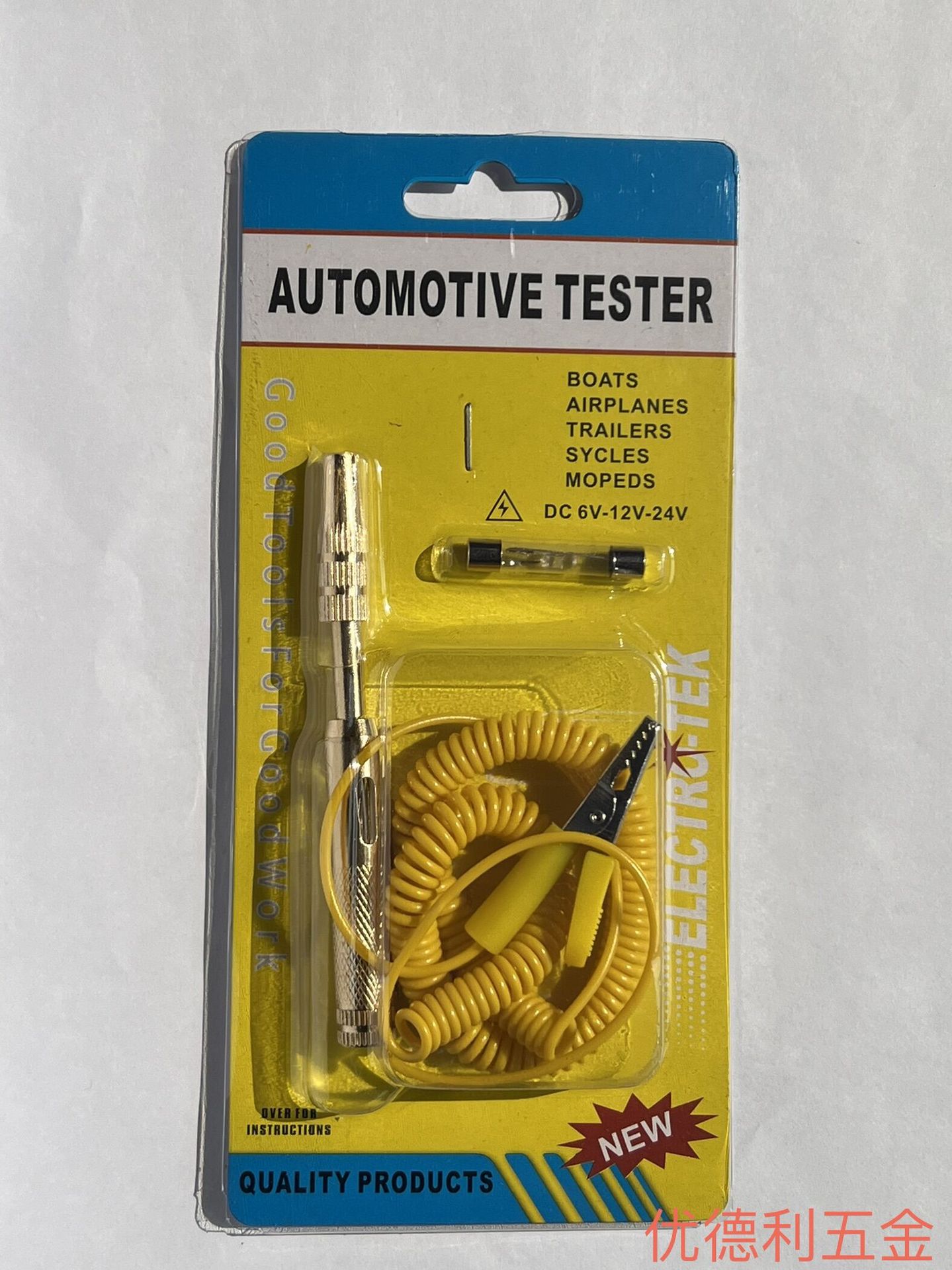 QQ图片20220304145111