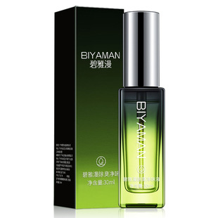 BIYANMAN Biya diffuse odor body odor lotion 30ml deodorant body lotion deodorant antiperspirant water wholesale
