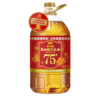 �����~�����Ứ����5L  HNYC