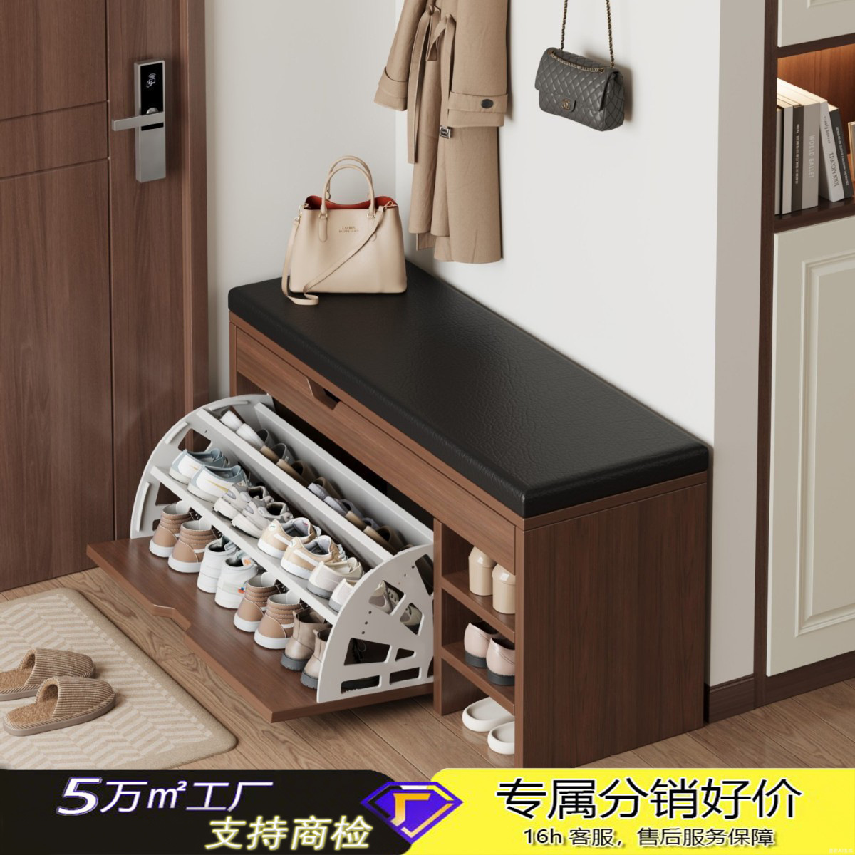 Banco para cambiar zapatos en la entrada del hogar, zapatero con tapa abatible, banco para sentarse y ponerse zapatos, banco para la entrada, zapatero moderno con cojín suave.