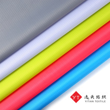 �S��ֱ��210D���Ӳ�130�˼�ɫţ���p�米��������ϽӶ��ƶ���