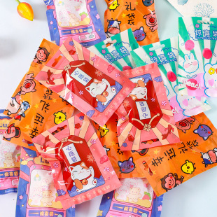 Toy Blind Bag Children's Surprise Blind Bag Mini Lucky Blind Box Student Kindergarten Small Gift Stationery