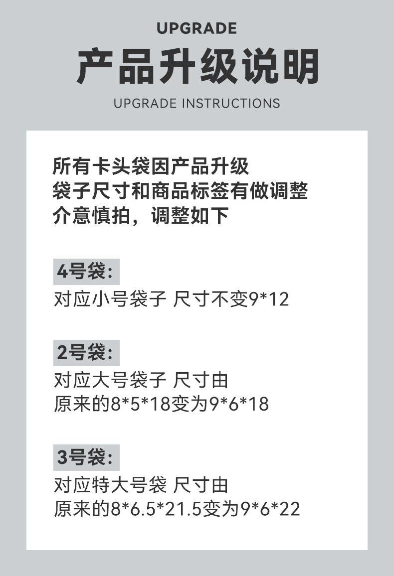 文件