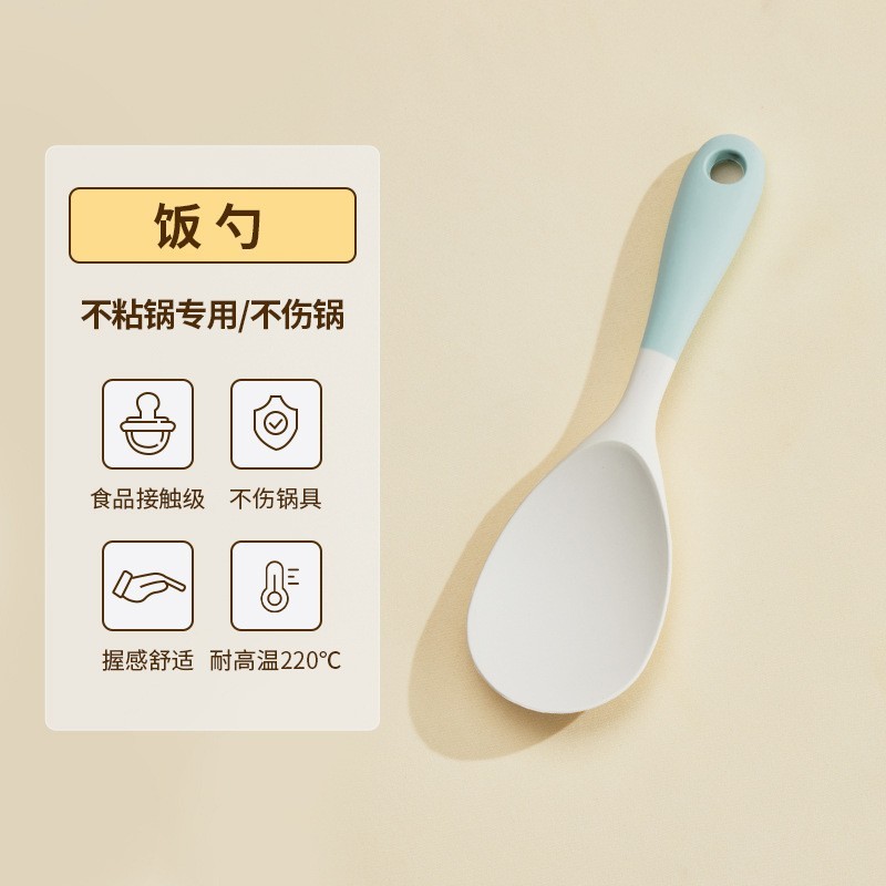 一体型シリカゲルスクレーパー家庭食品級耐高温オイルブラシ卵器家庭用ベーキングツールセット大全|undefined