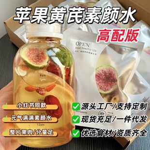 ������桿�O���S��Ԫ��ˮ�����������t������m��Ů���ȵ����ˮ