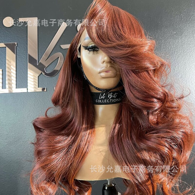 Reddish brown Synthetic Lace Front Wig Futura HD Lace Wig