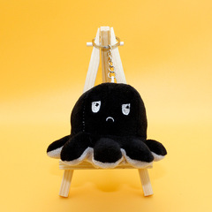 Japanese creative flipping octopus plush doll keychain pendant couple small gift face changing octopus pendant toy