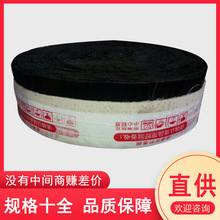 木工雕刻机吸尘罩毛刷陶瓷机械毛刷防尘罩胶粘布条刷防飞溅毛刷条