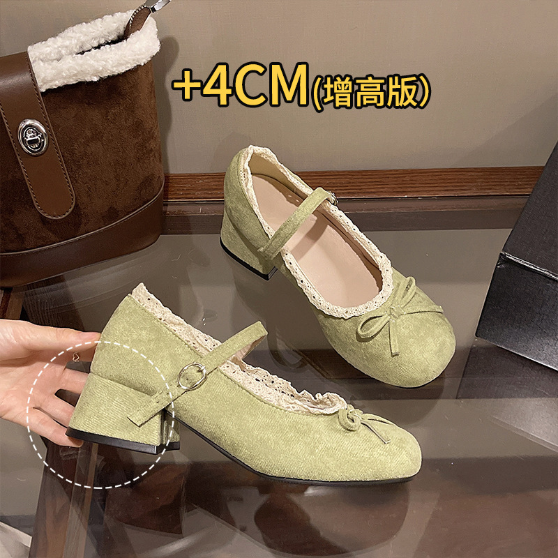 Light Luxury French Retro Forest-Style Sweet Mary Jane Shoes for Women with a Single Buckle Strap, Square Toe, Flat Sole, Ballet-Style Gentle Single Shoes Light Luxury French Retro Forest-Style Sweet Mary Jane Shoes for Women with a Single Buckle Strap, Square Toe, Flat Sole, Ballet-Style Gentle Single Shoes