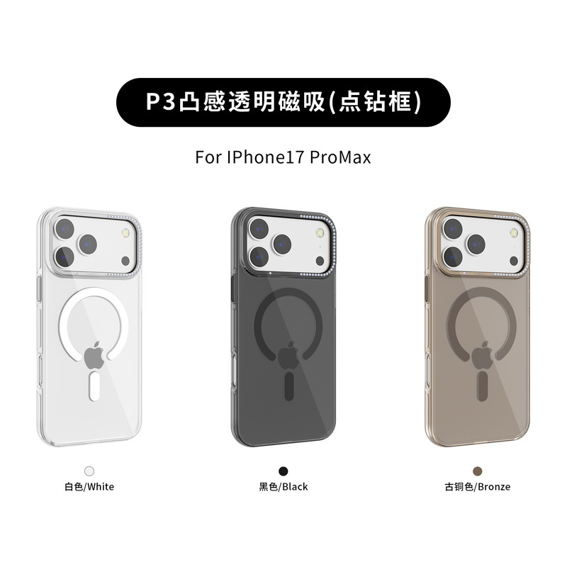 适用iPhone17pro max手机壳新款苹果15/16透明磁吸手机壳镜头镶砖|undefined