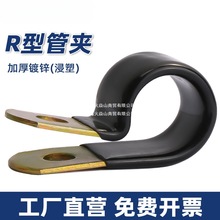 늾��̶����۾��ܹ܊A�͹̶ܹ��A�T�R��䓹��F�W�����FƬ�̶��AƬ