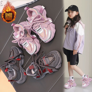 2024 Winter New Girls' fleece-lined Warm Leather sneaker Children's Running Shoes Fashionable All-match Boys' Trendy