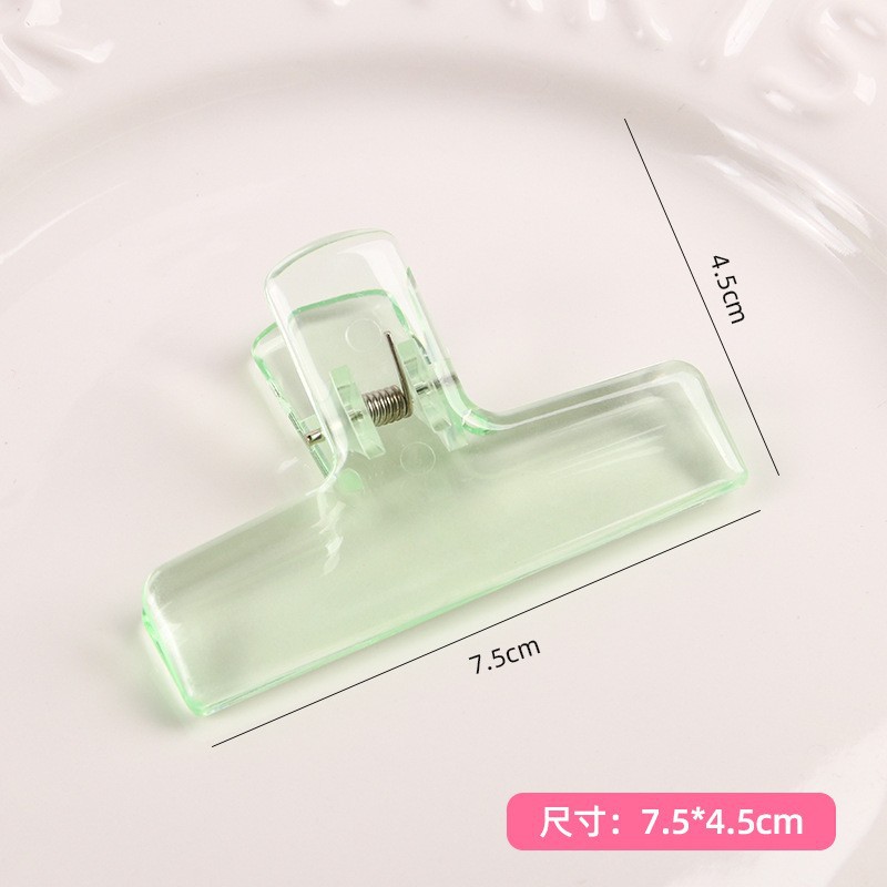 투명한 녹색
