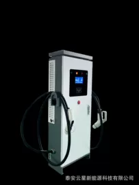 便携式充电桩;汽车充电桩;新能源充电桩