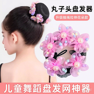 ��ͯ�赸��������P�l�W�������^����Ůͯ�[�ΰl��СŮ���lȦ�l�