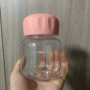 迷你小巧口袋小清新塑料杯