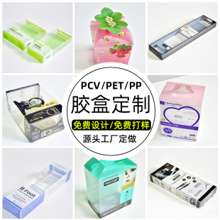 pvcëˢ���b�z�ж��� pp͸�������z��ӡˢ petëˢ���b�z�й��S