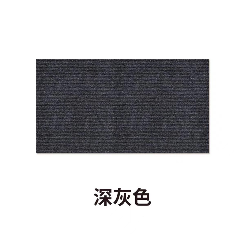日本无痕防猫抓沙发家具保护板耐磨不掉屑立式墙贴静音磨爪猫抓板|undefined