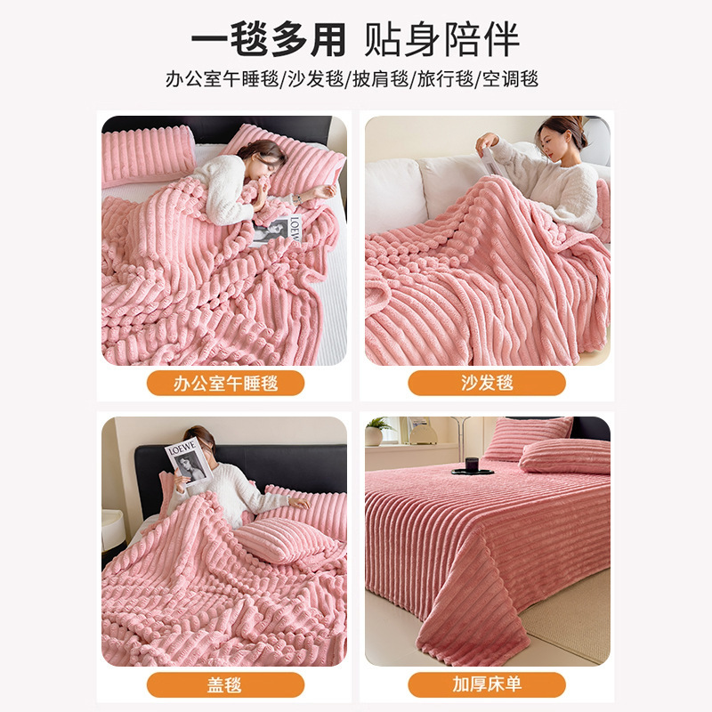 Mantras de peluche de conejo invierno engrosado mantas de siesta de oficina mantas de sofá mantas de almuerzo de lana de coral mantas 2025 nuevo